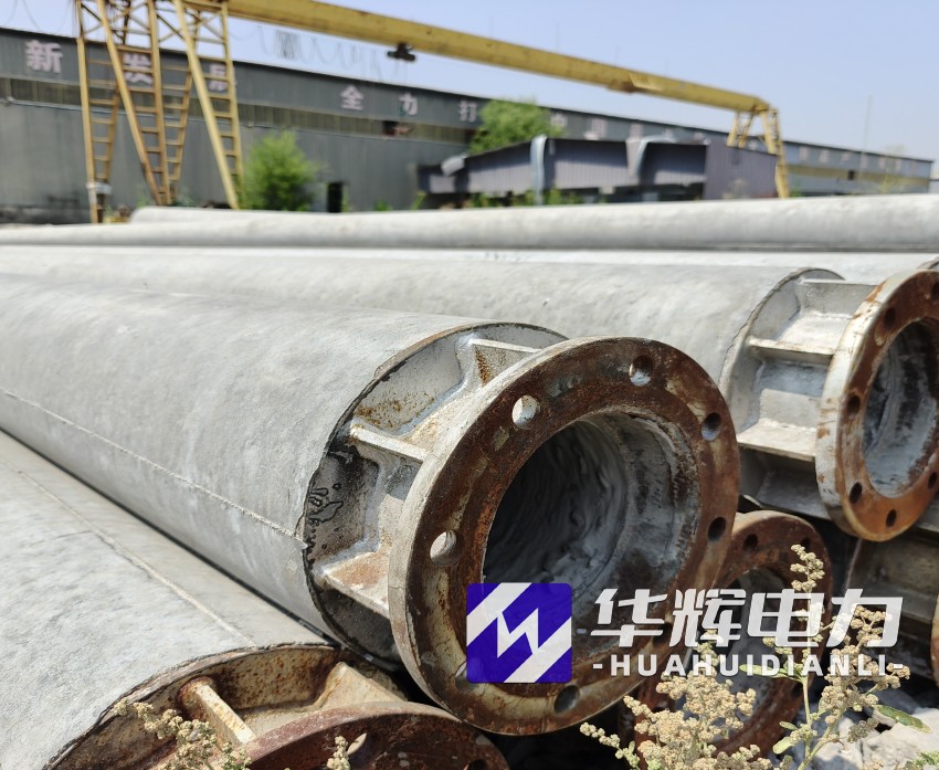 南岗18米水泥电线杆